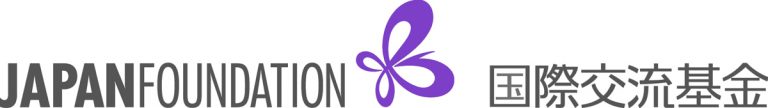 Sevilla-Japonés-japan-foundation-fundación-japón-NOKEN Cursos de japonés en Sevilla. Profesor japonés Sevilla
