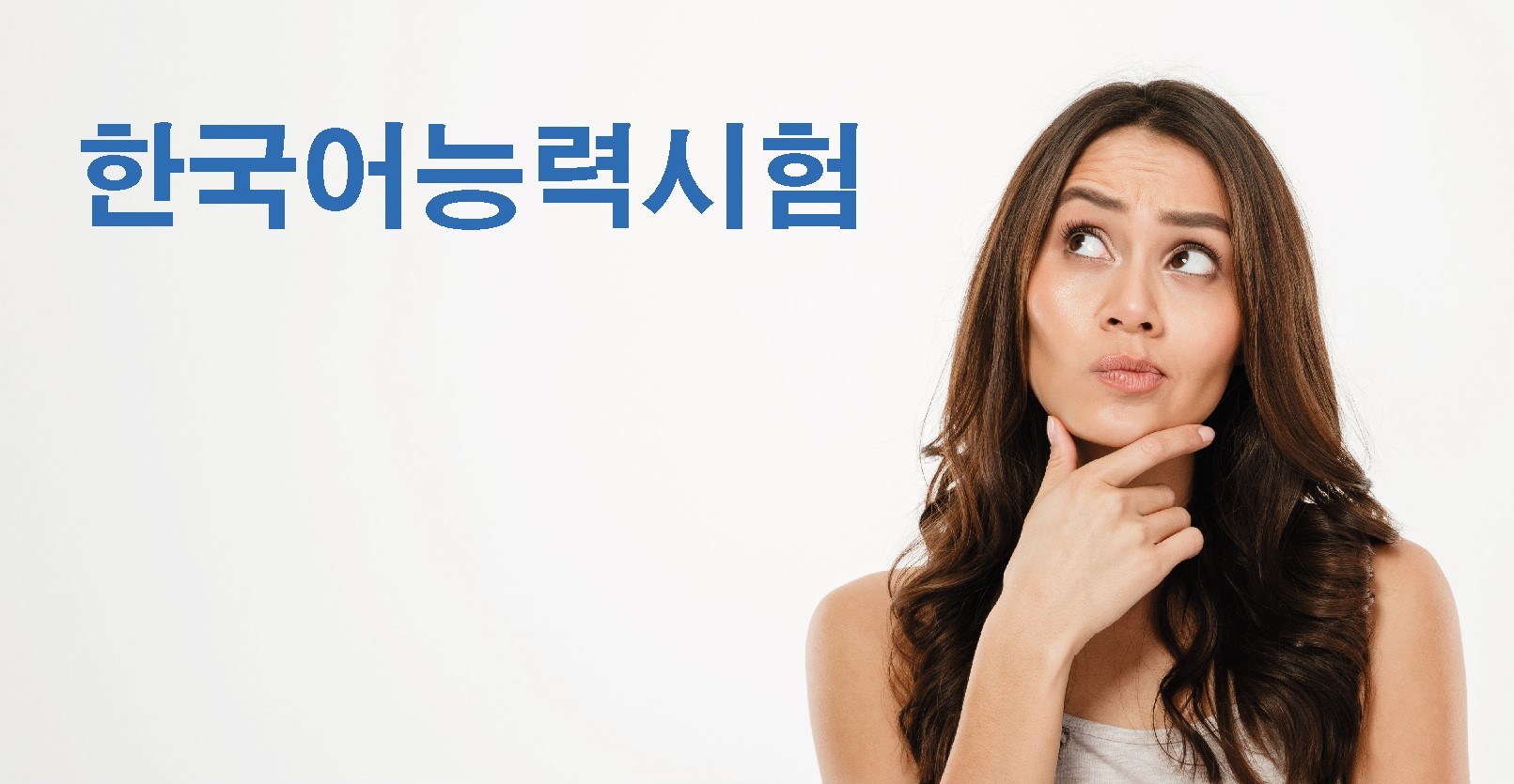 Imprimir Clases de coreano en Sevilla