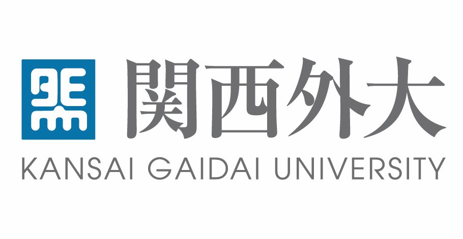 Imprimir Clases de japonés Sevilla