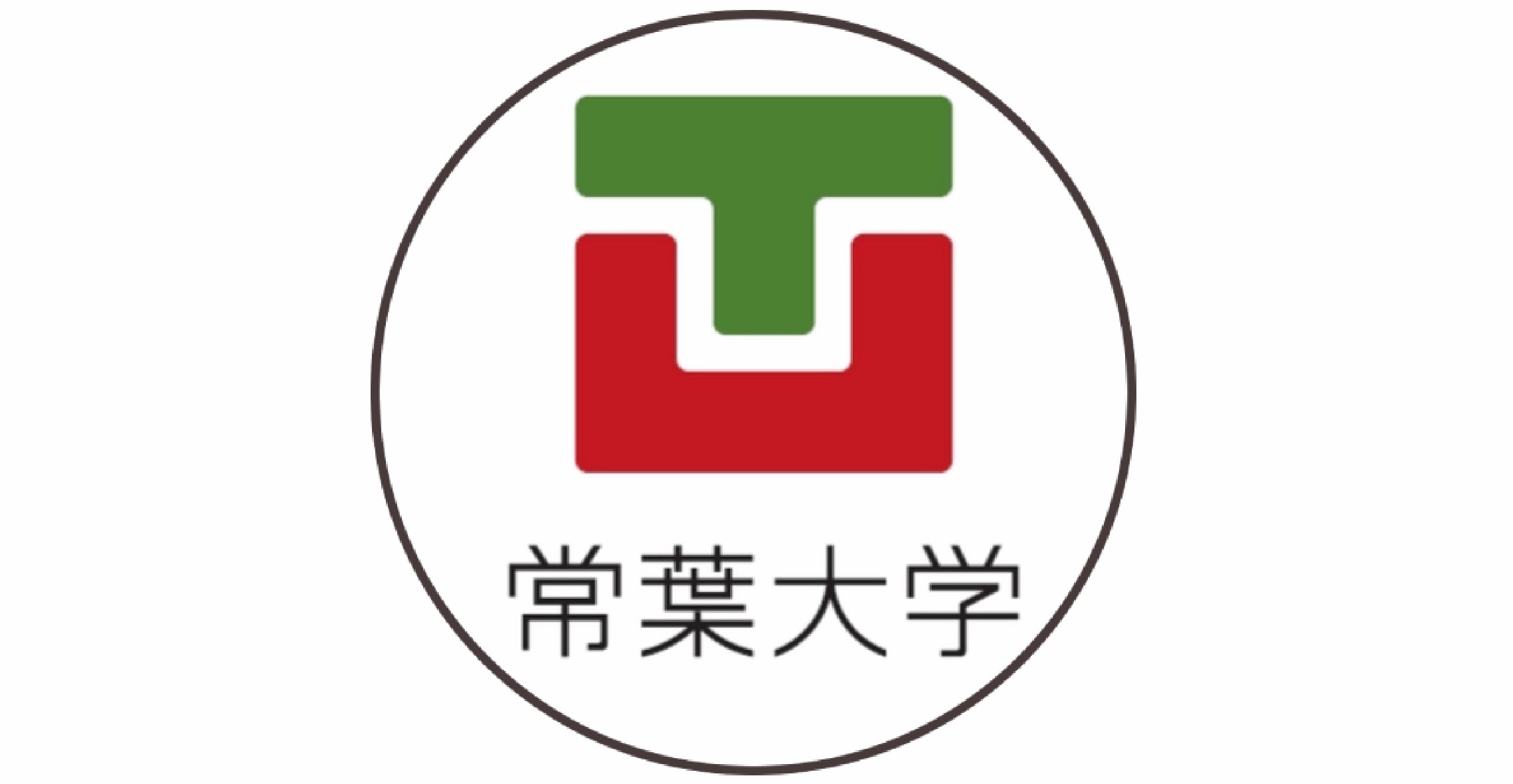 Imprimir Curso de japonés España